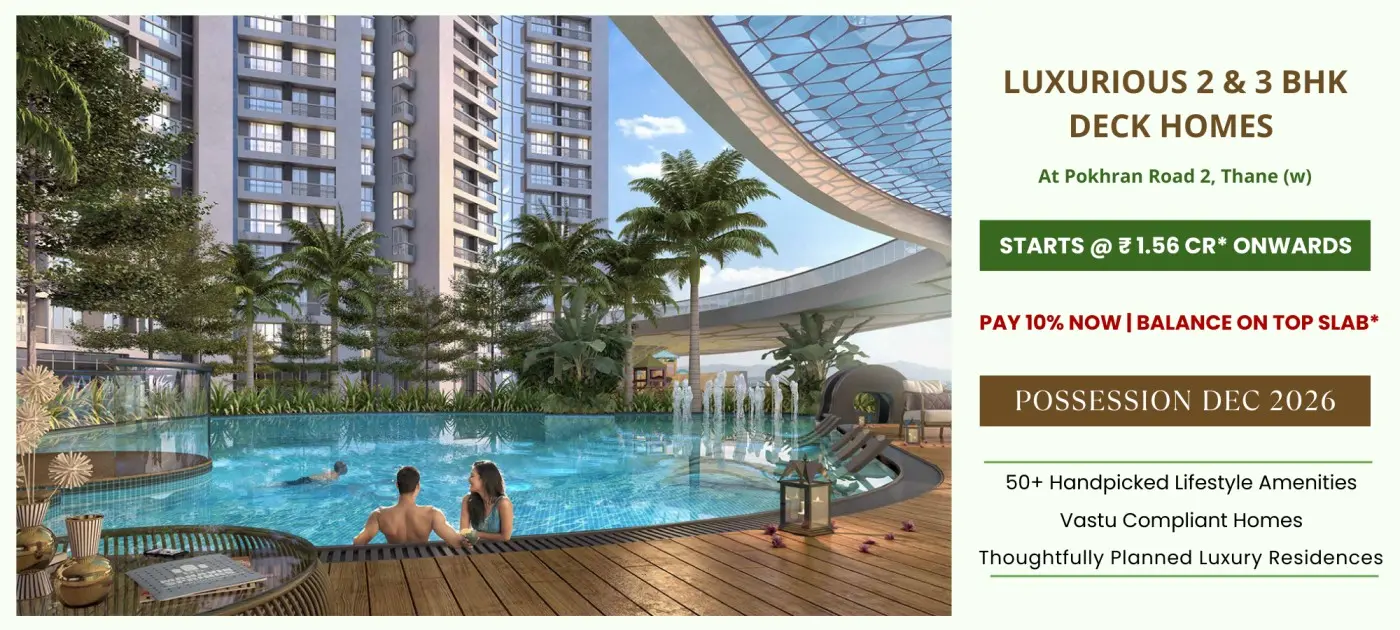 Swimming pool and aqua zone at Mahavir Spring luxury residential complex Thane West