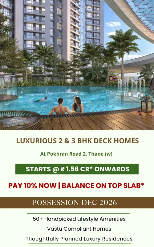 Swimming pool and aqua zone at Mahavir Spring luxury residential complex Thane West